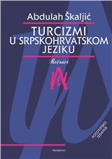 Turcizmi u srpskohrvatskom jeziku